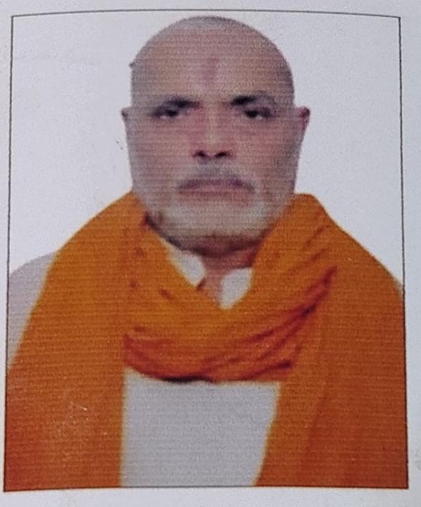 Dev Narayan