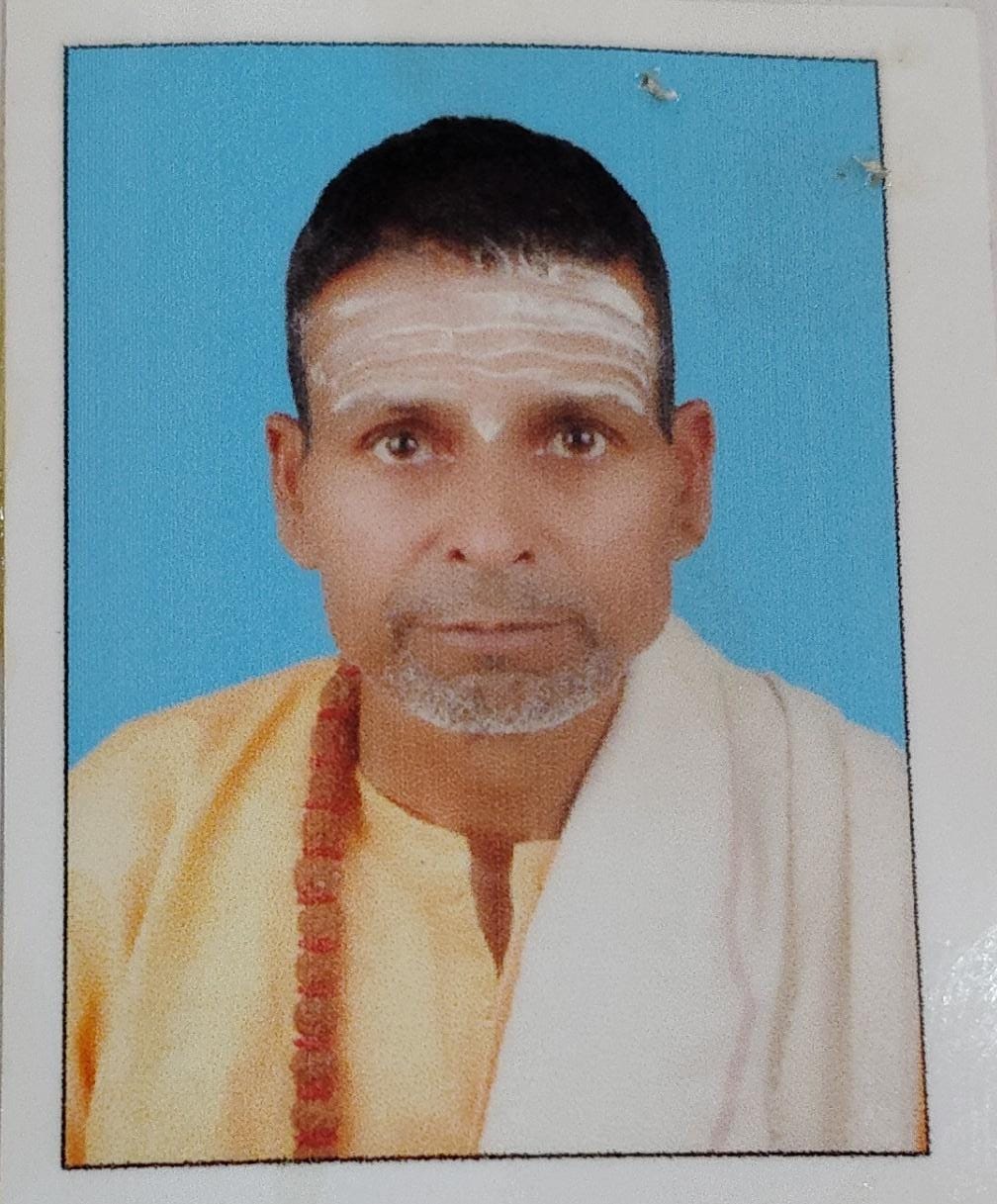 Surendra prasad tiwari